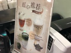 -1点点(河南中路店)