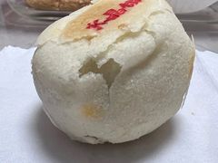 传统原味水晶饼-德懋恭(西大街店)