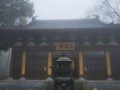 -西湖风景区十里琅珰-五云山