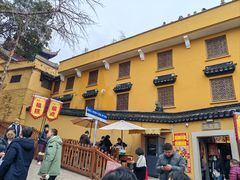 -灵岩山风景区