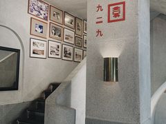 -詠春园