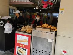 -江三王记牛杂馆(总店)