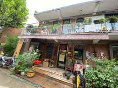 -瑞光创意工厂