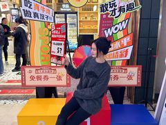 -火叮叮自助烤肉·现切牛肉(茂业店)