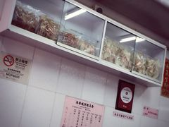 -添發碗仔翅美食