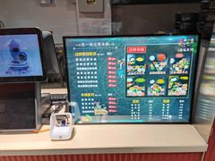 -张一碗云南过桥米线(新疆职业大学店)