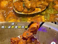 -山河屯铁锅炖·非遗铁锅炖(华强北店)