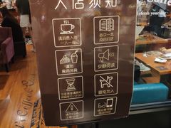 -西西弗书店&矢量咖啡(壹方购物中心店)