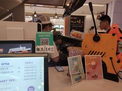 -一只酸奶牛(成都sm广场店)