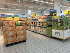 -沃尔玛(摩尔广场店)