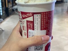 -茶颜悦色(平和堂负一楼店)