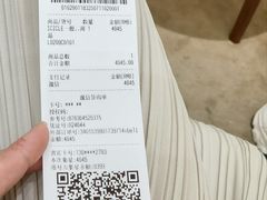 -合肥万象城