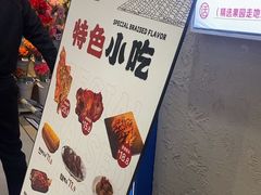 -上官窑鸡(长宁King88店)
