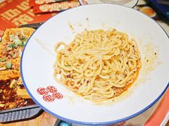 -点兵点将·四川传统小吃集(宽窄巷子店)