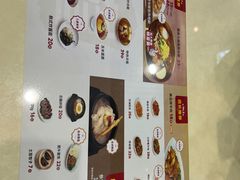 -服务大楼冷面(延大店)