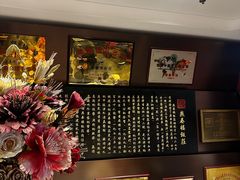 -燕春楼(海河华鼎店)