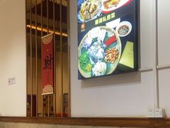 -丰尔粥食·粥底火锅·桑拿鸡(大良总店)
