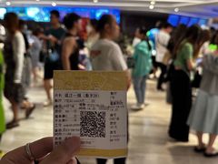 -英皇电影城(英皇集团中心IMAX店)