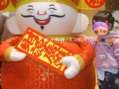 -唐苑酒家·岭南粤菜名店(太古仓店)