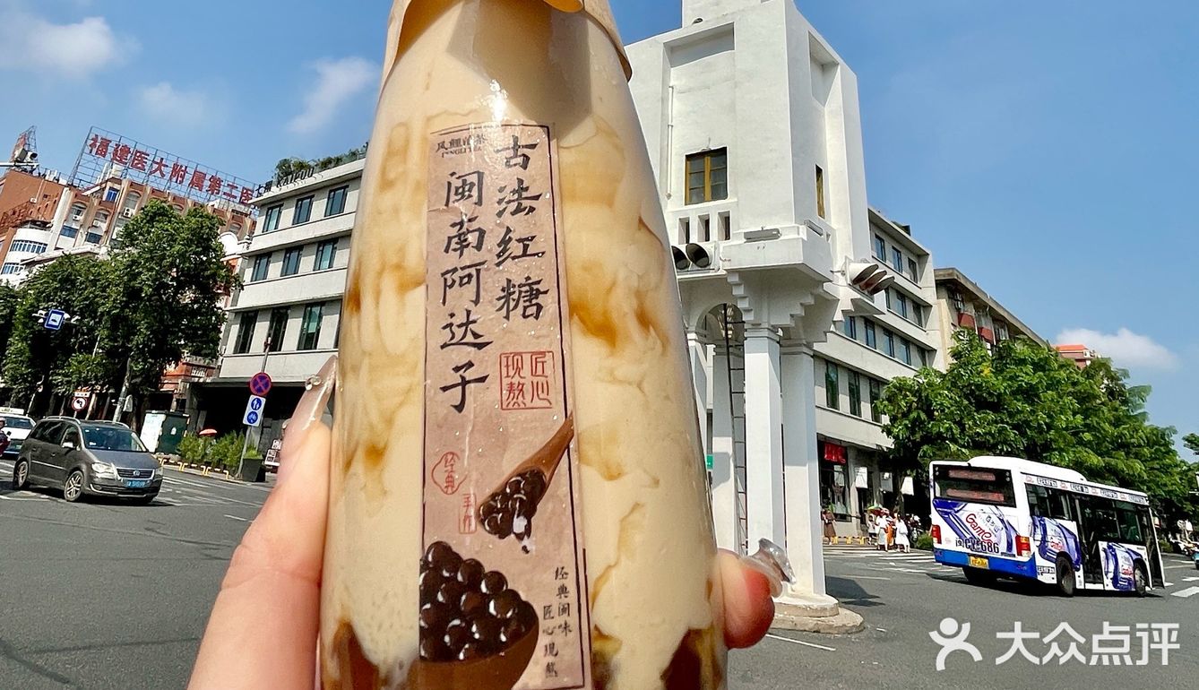 我大泉州居然也有啦！！！！