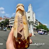 我大泉州居然也有啦！！！！