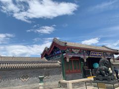 -颐和园