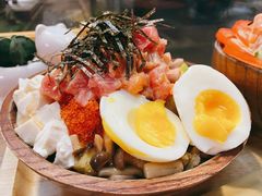 -Poke lemon海鲜波奇饭·柠檬茶(金碧开放小区店)