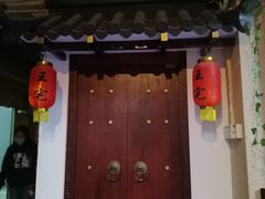 -CLUE演绎实景剧本杀(江南西店)