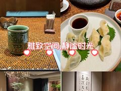 -王府茶宴(大观园总店)
