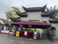 -石宝寨