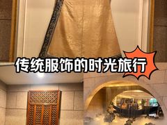 -苏州吴宫泛太平洋酒店