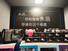 -狮虎桥路