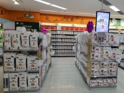 -孩子王(江南万达店)