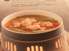 -A One Kitchen·南京精菜馆(德基广场店)
