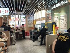 -安又胖韩国烤肉(泰达永旺店)