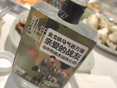 -圣罗巴海鲜烤肉自助(赤峰店)