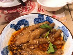 招牌陈醋浸凤爪-点都德(北京路贰店)