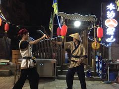 -水泊梁山清真铁锅炖鱼(华苑店)