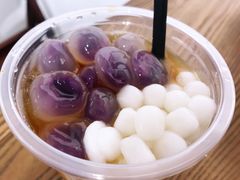 -甜心闲生传统手工冰粉(奎星楼店)