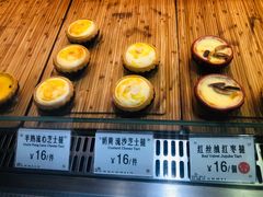 -芳叔(动漫星城店)