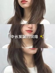 -雅仕 HAIR SALON 美发沙龙