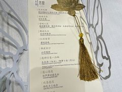 -叶叶菩提·晋福宫