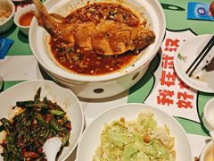 -鑫小城故事·藕汤·家常菜(台北一路总店)