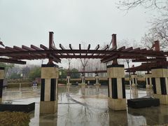 -西安汉城湖景区
