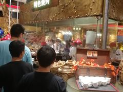 -四海一家自助餐(益田假日广场店)