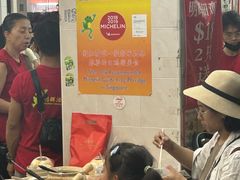 -明辉田鸡粥