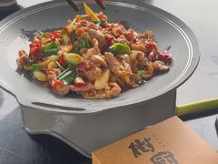 -树厨贵州菜(铜仁花果山店)
