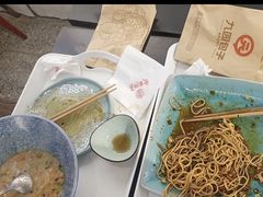 -大王油茶(二厂文创公园店)
