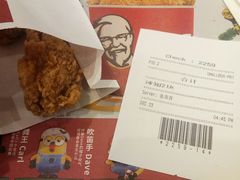 -肯德基(八里台店)