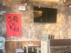 -北丐先生·野馄饨烧烤(泰达E街区店)